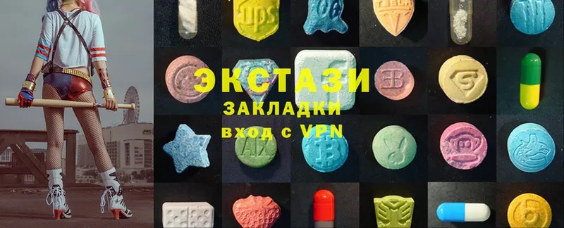 Ecstasy 300 mg Сафоново