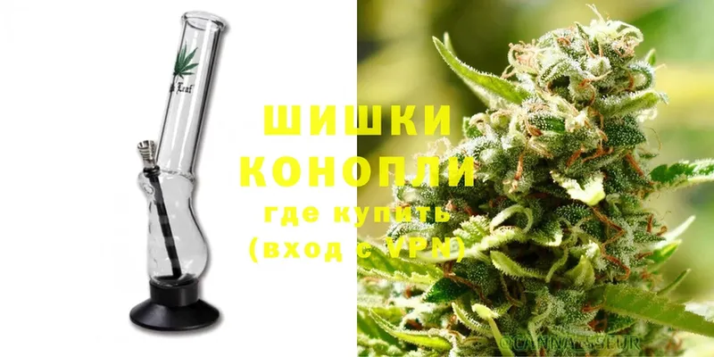 Бошки марихуана Ganja  OMG ССЫЛКА  Сафоново  как найти закладки 